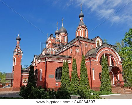 A Trinity Temple In A Skhodnya, Russia