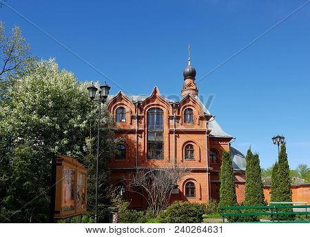 A Trinity Temple In A Skhodnya, Russia