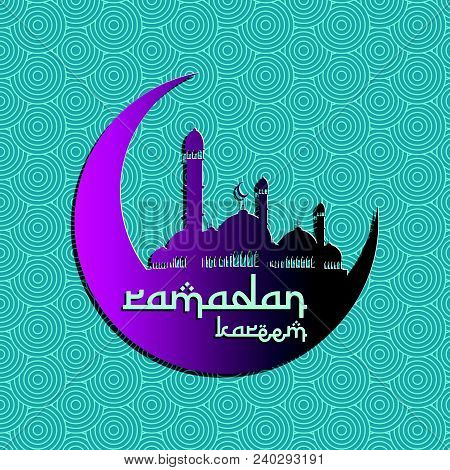 Ramadan Kareem Background, Ramadan Mubarak Background, Islamic Background