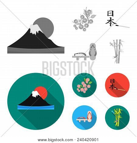 Geta, Sakura Flowers, Bamboo, Hieroglyph.japan Set Collection Icons In Monochrome, Flat Style Vector