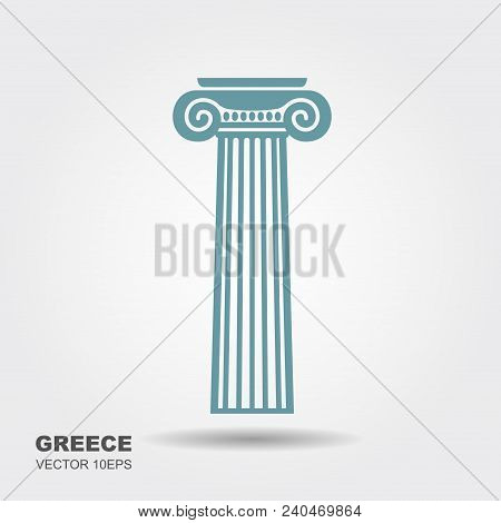 Greek Classical Column. Ionian Style. Flat Vector Icon