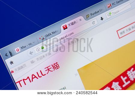 Ryazan, Russia - May 13, 2018: Food Tmall Website On The Display Of Pc, Url - Food.tmall.com