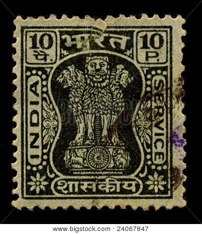 Hindistan-1968:A Hindistan'da basılmış damga resmi Ashok Maurya veya Ashoka, halk olarak bilinen gösterir 