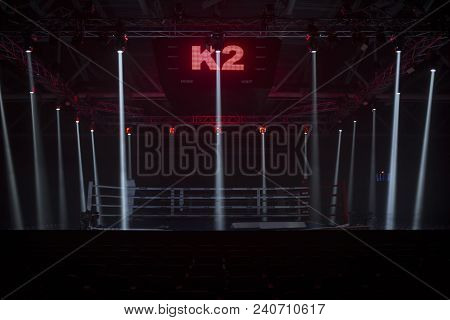 Brovary, Ukraine, 14.11.2015 Boxing Ring In Low-light Spotlights. Close-up