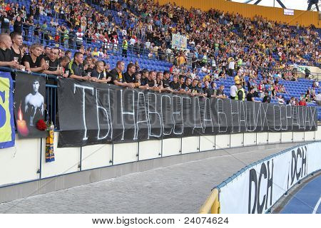 Metalist Fans
