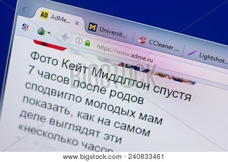 Ryazan, Russia - May 13, 2018: Adme Website On The Display Of Pc, Url - Adme.ru