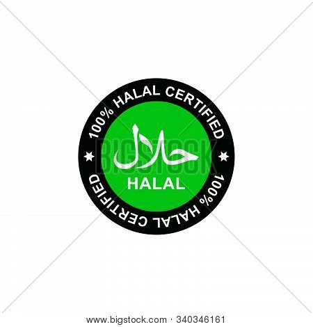 Halal Logo. Round Stamp For Halal Food, Drink And Product. Vector Illustration In Color Style.