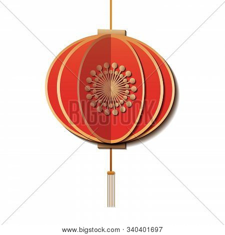 Realistic Red Lantern Yellow Silk Tassel On White Background. Happy Chinese New Year China Spring Fe