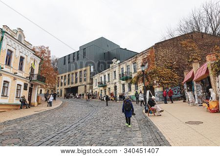 Kyiv, Ukraine - Nov 16, 2019: Famous Historical Streets Of Kyiv - Andreevsky Descent. Kiev Drama The