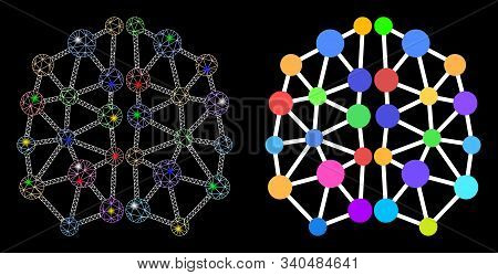 Glowing Mesh Artificial Brain Icon With Glow Effect. Abstract Illuminated Model Of Artificial Brain.
