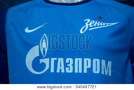 April 18, 2018. St. Petersburg, Russia. Form Of Football Club Zenit In The Window Of The Team Store.