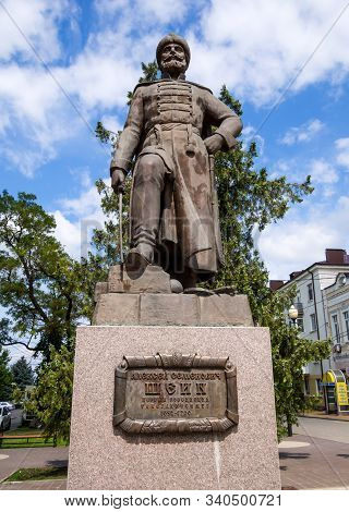 Azov, Russia - July 27, 2019: Monument A.s. Shein, The City Of Azov, Rostov Region