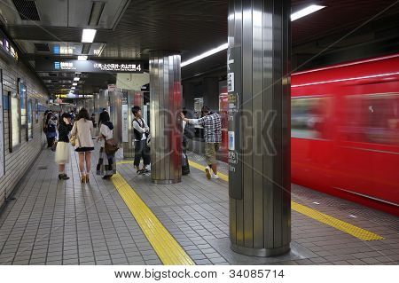 Nagoya Subway