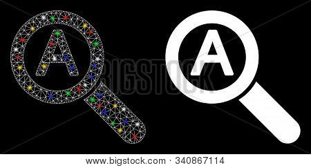 Glossy Mesh Zoom Auto Scale Icon With Glare Effect. Abstract Illuminated Model Of Zoom Auto Scale. S