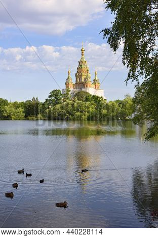 Kolonistsky Park In Peterhof. Cathedral Of Saints Peter And Paul In The Russian Architectural Style 