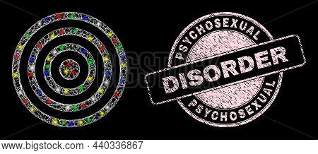 Glossy Hatched Mesh Concentric Circles Icon With Glitter Effect On A Black Background, And Psychosex