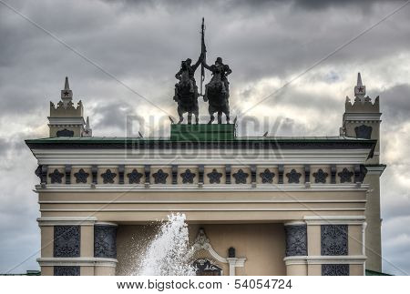 The Buryat National Academic Opera And Ballet House Named After G. Tsyrenzhapov
