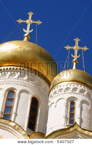La cathédrale de l'Annonciation