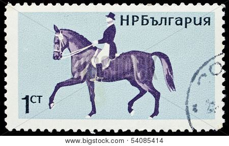 Bulgaria Stamp With Horseback Riding