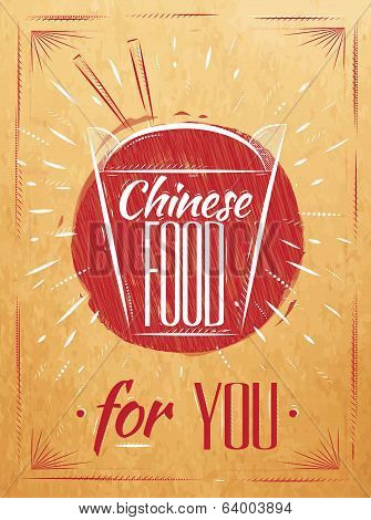 Poster Chinese food takeout box kraft