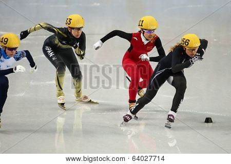 Ladies' 1000 M Heats Short Track Heats
