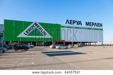 Leroy Merlin Samara Store