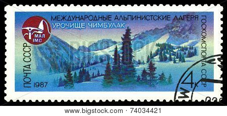 Vintage  Postage Stamp.  The Tract Chymbulak.