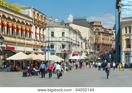 People Walking On Kuznetsky Most Street