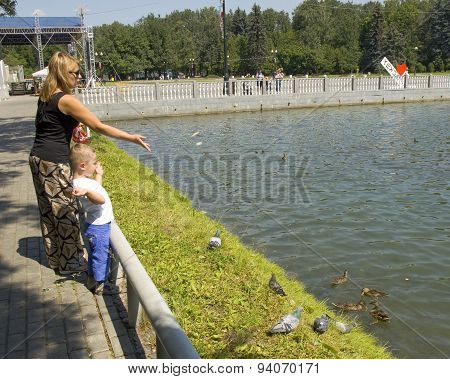 People Rest In Park Izmaylovsky