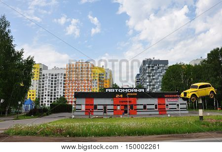 MOSCOW, RUSSIA - 05.29.2015 Apelsin car wash near the Pyatnitsky highway