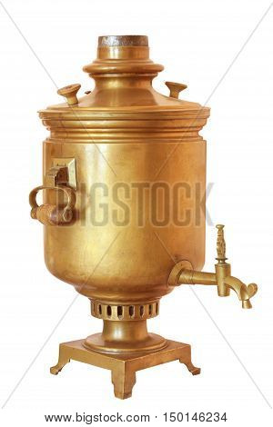 Samovar
