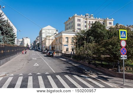 Moscow, Russia - 09.21.2015. General view of the street Znamenka in city center