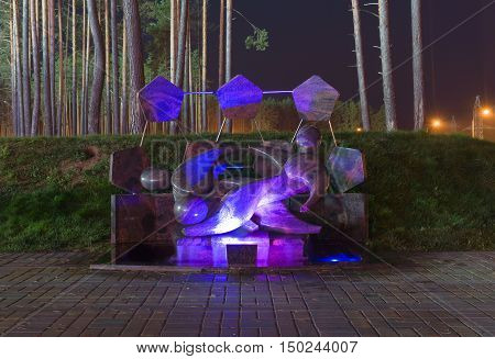 Borisov Belarus - September 02 2016: Monument near the stadium belonging to FC BATE in the Borisov city of Belarus.