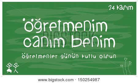 Logo-010