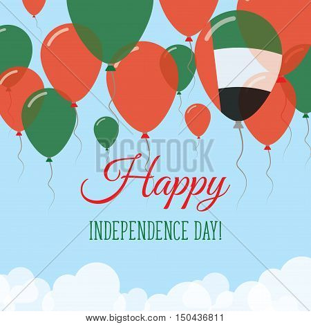 United Arab Emirates Independence Day Flat Greeting Card. Flying Rubber Balloons In Colors Of The Em