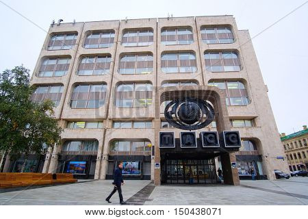 Moscow, Russia - September, 30, 2016: The house of TASS in Moscow, Russia. TASS is the main russian state press agency 