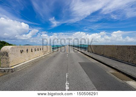 Ikema Bridge in Miyako Island of Okinawa, Japan. 
Letters mean 