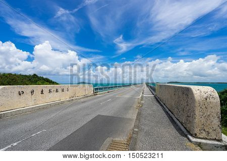 Ikema Bridge in Miyako Island of Okinawa, Japan. 
Letters mean 