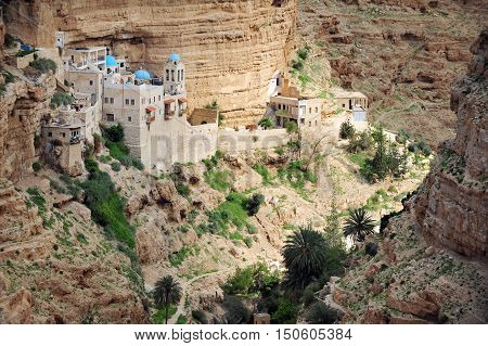 Travel Photos Of Israel - Judean Desert