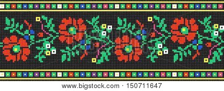 embroidered good like old handmade cross-stitch ethnic Ukraine pattern. Ukrainian towel with ornament, rushnyk called, in vector
