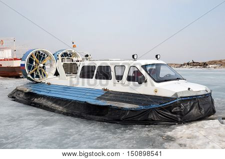 Hovercraft, Vessel For For Movement On The Ice, On The Dock In Large Goloustnoye Village