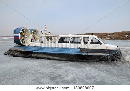 Hovercraft, Vessel For For Movement On The Ice, On The Dock In Large Goloustnoye Village
