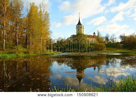 Autumn landscape in the park Mariental in Pavlovsk