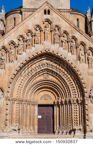 View Of The Portal Of The Church Of Jak Is A Functioning Catholic Chapel In Budapest