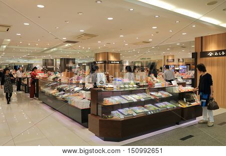 KANAZAWA JAPAN - OCTOBER 7, 2016: Unidentified people shop traditional Japanese sweet food Wagashi at ATRIO department store Kanazawa Japan