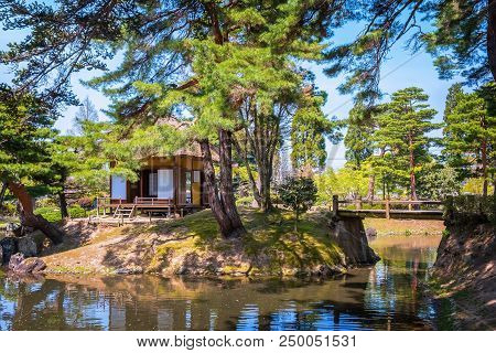 Oyakuen Medicinal Herb Garden In The City Of Aizuwakamatsu, Fukushima, Japan