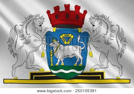 Coat Of Arms Of Osterholz-scharmbeck Is A Town And The Capital Of The District Of Osterholz, In Lowe