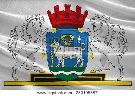 Coat Of Arms Of Osterholz-scharmbeck Is A Town And The Capital Of The District Of Osterholz, In Lowe