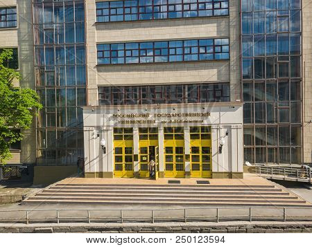 Moscow, Russia - May 12, 2018. The Russian State University Named After Kosygin
