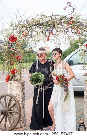 School Of Floristry Stas Zubov In Minsk, Republic Of Belarus. July 2018. Avant-garde Wedding Bouquet